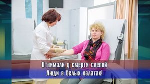 Караоке ко дню медработника