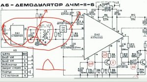Страшная тайна блока УПЧ радиоприемника VEF-214