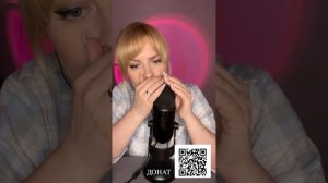 АСМР спокойной ночи / поболтаем перед сном