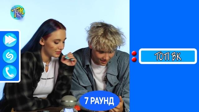Шоу ПОШАЗАМИМ | MIA BOYKA и ВАНЯ ДМИТРИЕНКО против SHAZAM