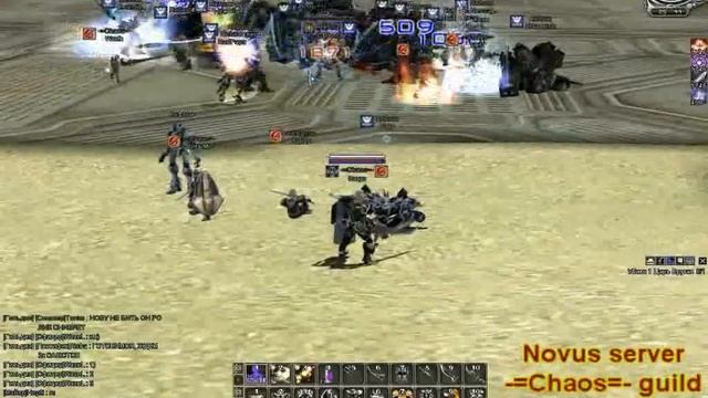 "Chaos", Novus server, RFONLINE.ru