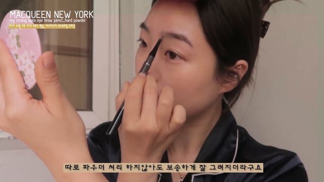 요즘엔 노파데메이크업이 딱이지!😷 (ft.파데프리,마스크메이크업)