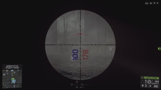 Battlefield 4