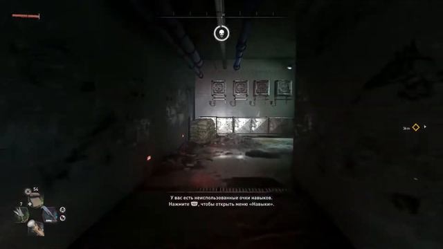 Прохождение Dying Light 2: Stay Human PS5, часть 6: продолжаем сюжет смотреть онлайн