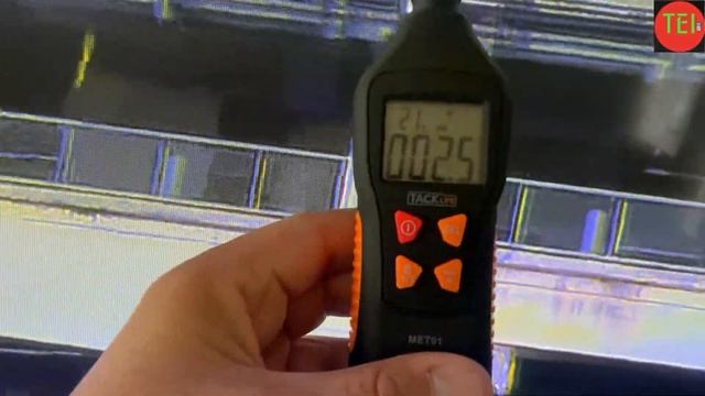 How Much Radiation EMF does Tesla Model Y Emits