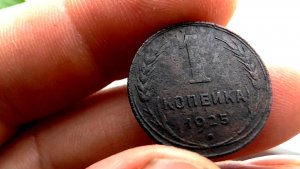 Не коп,а сказка.