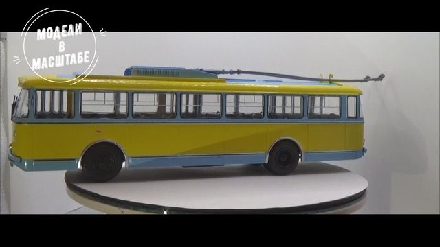 Skoda-9TR