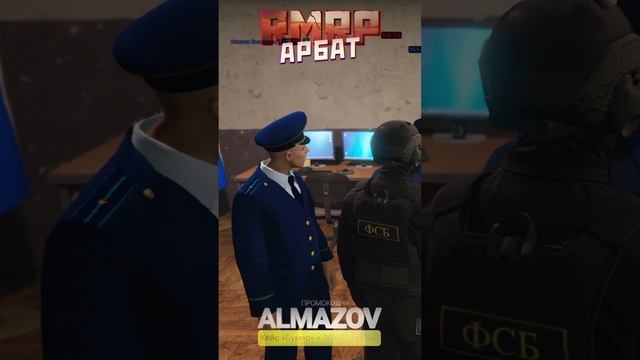 ОТСТРАНИЛИ ОТ СЛУЖБЫ (ЧАСТЬ 4) НА СЕРВЕРЕ RMRP КРИМИНАЛЬНАЯ МОСКВА В GTA 5 RP | #gta5 #gta5rp #rmrp