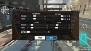 Дрифт настройка для Нива 4х4 car parking multiplayer