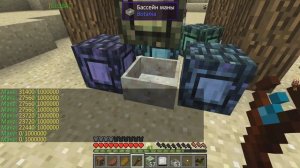 Я ПОСТРОИЛ ЛУЧШУЮ ФЕРМУ МАНЫ В BOTANIA ! БЕСКОНЕЧНАЯ МАНА БОТАНИЯ. BOTANIC ADDITIONS