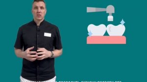 Про виниры 5 финал