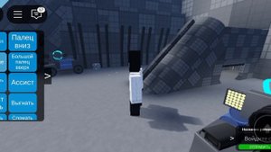 оригинал 3 эпизод