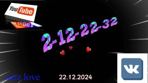 final -2- serz love