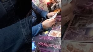 Соперница злится, обижается что бумеранги все возвращаются?