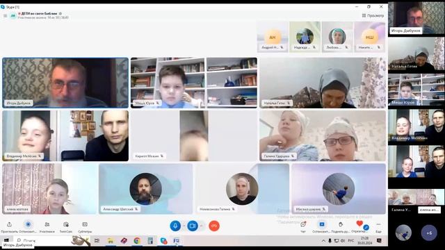 №26 Занятия по святой Библии с детьми. Канон Андрея Критского. 30.03.2024