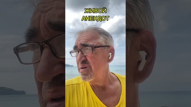 #юмор смотреть онлайн