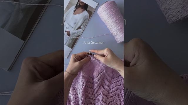 Джемпер круглая кокетка сверху, джемпер спицами