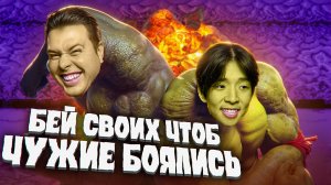 Battletoads - боевые жабы 🐸🎮