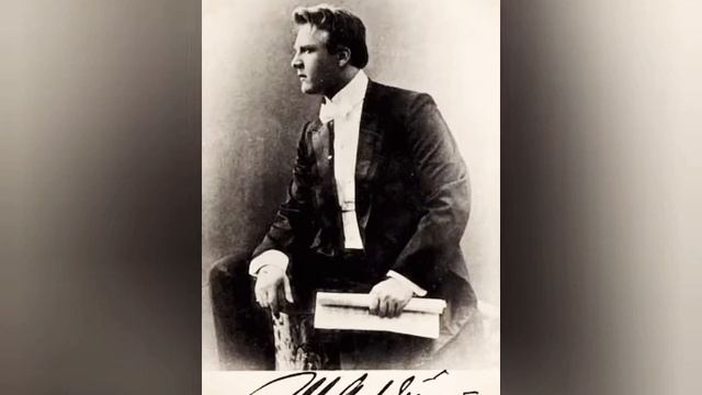 "Выразительные возможности вокальной музыки"