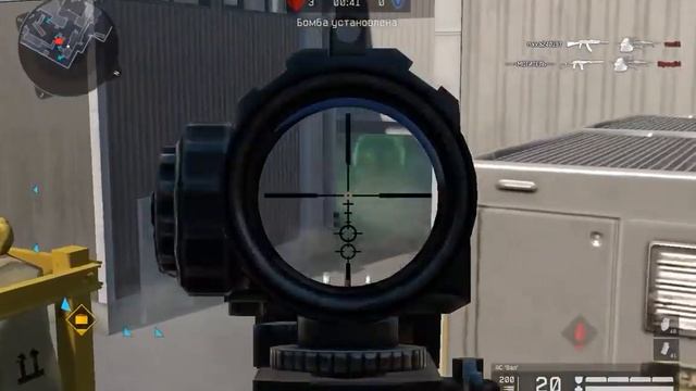 Warface кв .......ВИП...... vs Хмелбницкий смотреть онлайн