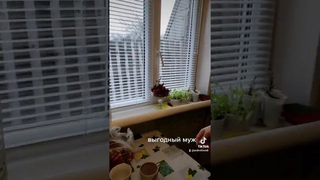 Непредвиденные расходы.