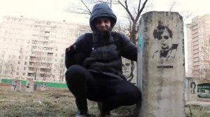 Ленина Пакет   Dead Catz