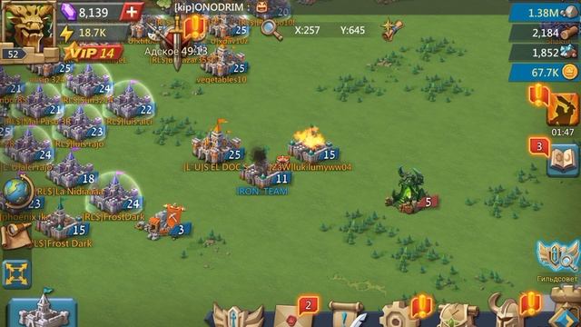 КРУТЫЕ ЭМОЦИИ В LORDS MOBILE ПОЙМЁТ ТОЛЬКО ТОТ КТО ПОПРОБУЕТ САМ смотреть онлайн