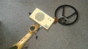 Металлоискатель Пират