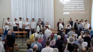 Я не хочу полуправды Общее пение