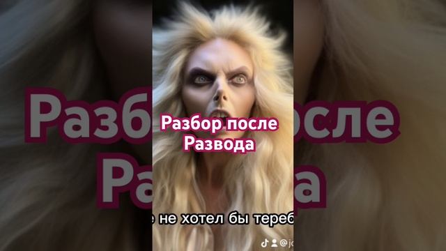 6 октября 2024 г. смотреть онлайн