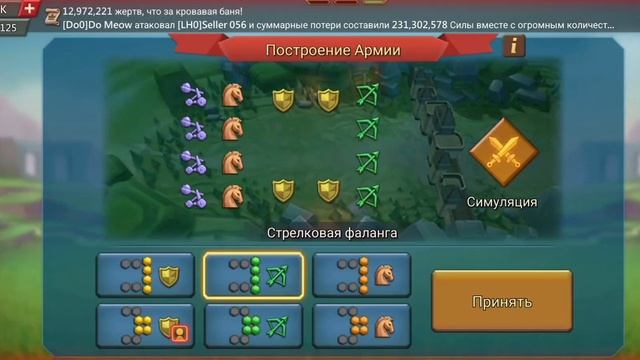 OCRBR77 ТЫ СЛИШКОМ СЛАБЫЙ ПРЕКРАТИ смотреть онлайн