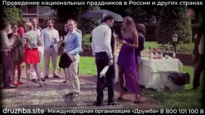 Кавер-группа Band