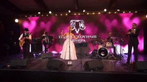 Виктория Гиссен - Музыкальные программы