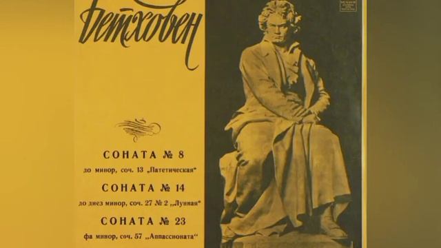 Музыка в драме ч.1. смотреть онлайн