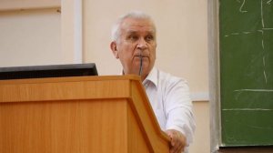 Зазнобин В. М.  Достаточно общая теория управления. Лекция 1 (27.09.2016)