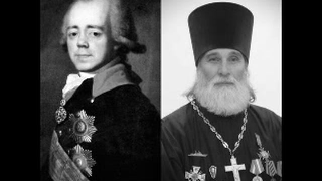 " Держитесь Церкви - вне Церкви спасения нет".. (Протоиерей Василий Хадыкин) смотреть онлайн