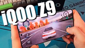Топ для мобильного геймера iQOO Z9
