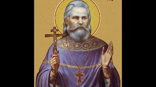 Ростовский первомученик.. (Протоиерей Василий Хадыкин) смотреть онлайн