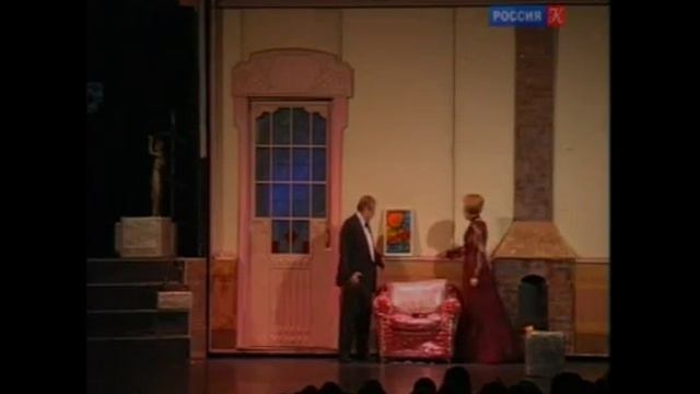 Смешанные чувства Спектакль.mp4