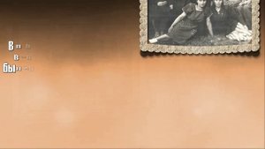 Из истории Мишкинского профессионально-педагогического колледжа.