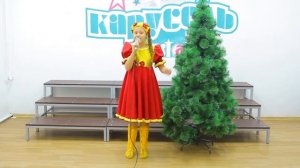 34.Юрченко Полина - Сапожки русские