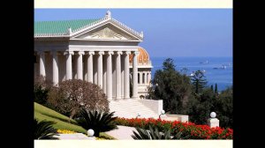 Лекция о Вере Бахаи