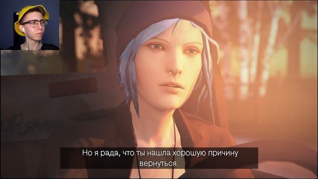 ФРЕНДЗОНА ГОДА | Life Is Strange #3 смотреть онлайн