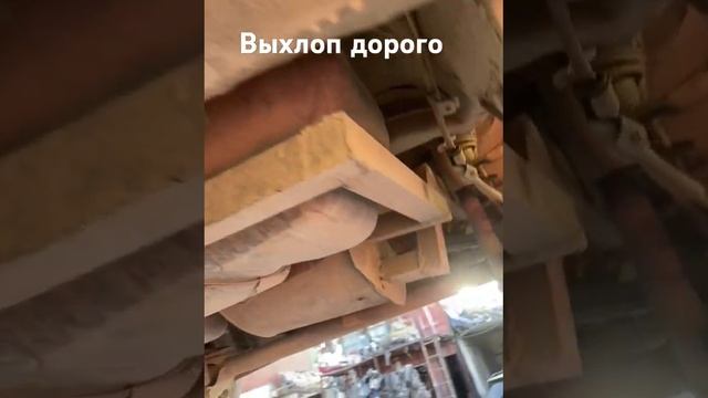 Делаем выхлоп очень качественно