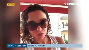 Безумная история от хохлов про бегущих русских  Новости Украины сегодня