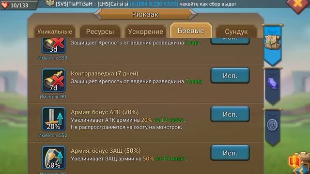 ЗАЧЕМ КРЕПИТЬ ЕСЛИ ТЫ НАС УБЬЁШЬ смотреть онлайн
