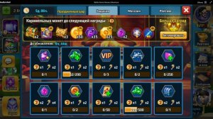 В ИГРЕ BATTLE ARENA: HEROES ADVENTURE ЧАСТЬ 3