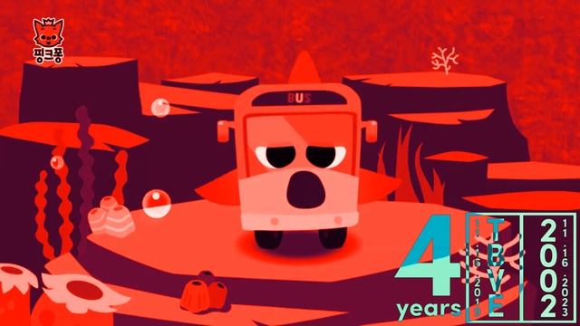 Shark Bus End Scene (Korean) Effects | Take Two Interactive (2005) Effects (Extended V2) смотреть онлайн