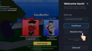 แจกตัวรันสคริปต์ Delta X (ตัวรันนินจา) อัปเดตล่าสุด V.622 ไม่เด้ง ไม่หลุด พร้อมสอนหาคีย์ง่ายๆ✅