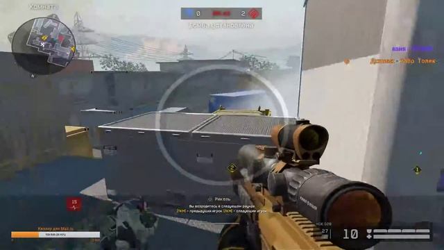 WARFACE|РМ ДО СТАРОСТИ|ИГРА ГОДА 12 ИЗ 10|АЛЬФА| смотреть онлайн